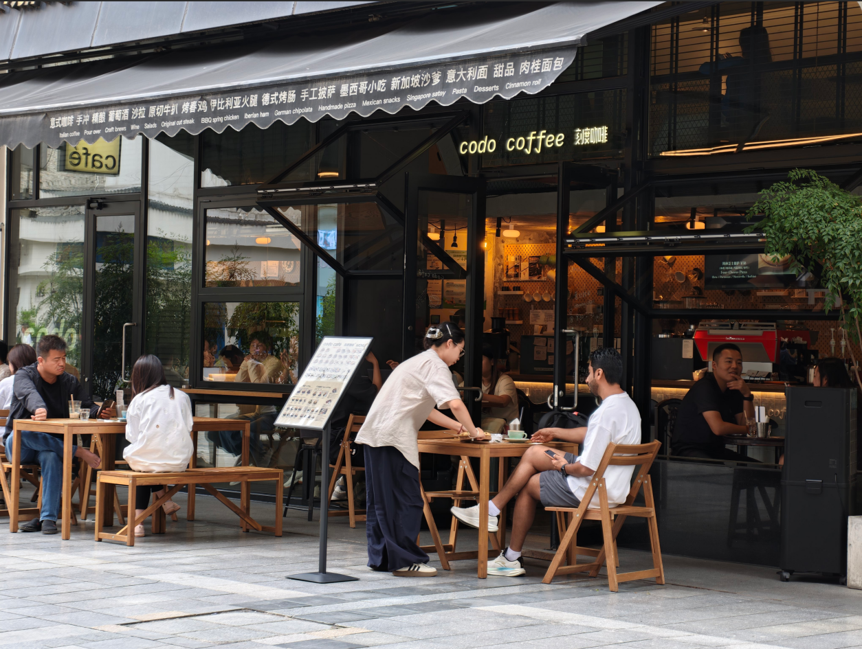 Codo cafe entrance
